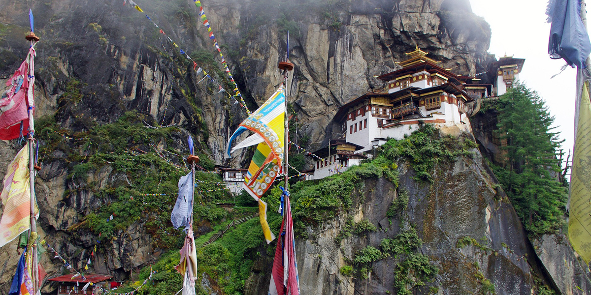 Paro Tourism